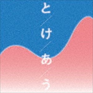 �褢�� / �Ȥ����� [CD]