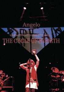 詳しい納期他、ご注文時はお支払・送料・返品のページをご確認ください発売日2018/5/16Angelo LIVE at TOKYO DOME CITY HALL「THE CYCLE OF REBIRTH」 ジャンル 音楽邦楽ロック 監督 出演 Angeloキリト、Karyu、ギル、KOHTA、TAKEOの5人で活動する日本のロック・バンド”Angelo（アンジェロ）”。2006年に結成され、ライブを中心に音楽活動を開始。同年11月にはシングル「REBORN」でデビューを果たし、ツアーを開催。独自の世界観が詰まったサウンドや歌詞は瞬く間に人気を拡大させ、2008年には日本武道館公演を成功に収めた。本作は、ライブ映像作品。2018年2月24日にTOKYO DOME CITY HALLで行われたライブの模様を収録しており、キリトの誕生日でもある記念すべき一夜となったライブを体感できる作品に仕上がっている。 種別 DVD JAN 4582154682043 収録時間 110分 組枚数 2 販売元 ソニー・ミュージックソリューションズ登録日2018/02/26
