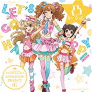 デコレーション ジ アイドルマスター シンデレラ ガールズ アニメーション プロジェクト 05 レッツ ゴー ハッピー詳しい納期他、ご注文時はお支払・送料・返品のページをご確認ください発売日2015/4/8関連キーワード：IDOLMASTER あいます アイマス デレマス デレステ凸レーション / THE IDOLM＠STER CINDERELLA GIRLS ANIMATION PROJECT 05 LET’S GO HAPPY!!ジ アイドルマスター シンデレラ ガールズ アニメーション プロジェクト 05 レッツ ゴー ハッピー ジャンル アニメ・ゲーム国内アニメ音楽 関連キーワード 凸レーションTVアニメ『アイドルマスター　シンデレラガールズ』のCDシリーズより、城ヶ崎莉嘉、諸星きらり、赤城みりあからなるユニット、“凸レーション”のデビュー・シングルが発売決定！アニメ第10話にて披露された「LET’S　GO　HAPPY！！」を収録。楽曲は、IOSYSの夕野ヨシミ（作詞）、ARM（作／編曲）の二人が担当。　（C）RSボーナスドラマ収録封入特典発売イベント応募＆マイスタミナドリンクやマイエナジードリンクがもらえるシリアルナンバー封入(初回生産分のみ特典)収録曲目11.LET’S GO HAPPY!!(4:43)2.夕映えプレゼント -凸レーション リミックス-(4:08)3.マジックアワー 凸レーション特別編 （ボーナスドラマ）(22:00)4.LET’S GO HAPPY!! （オリジナル・カラオケ）(4:37)関連商品セット販売はコチラ 種別 CD JAN 4988001774044 収録時間 35分28秒 組枚数 1 製作年 2015 販売元 コロムビア・マーケティング登録日2015/03/24