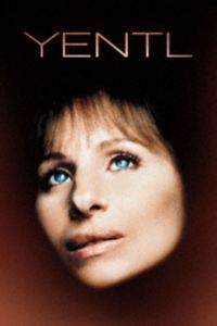 愛のイエントル バーブラ・ストライサンド Blu-ray [Blu-ray]