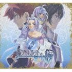 シモツキハルカ グリオットノネムリヒメ詳しい納期他、ご注文時はお支払・送料・返品のページをご確認ください発売日2009/10/14霜月はるか / グリオットの眠り姫（初回生産限定盤）グリオットノネムリヒメ ジャンル アニメ・ゲームゲーム音楽 関連キーワード 霜月はるか幻想歌姫が紡ぐ、至高のファンタジーボーカルアルバム。透明感のある爽やかなヴォーカルと、クラシックや民族音楽の要素が含まれたコーラスワークが幻想的な歌詞、そして幅広い音楽と絡み合い、彩り豊かに描き出しています。ゲーム音楽界から強力なスタッフが集結しました！　（C）RS初回生産限定盤／豪華BOX／同時発売通常商品はKDSD-556封入特典設定資料＆コミック収録曲目11.滅びの理(3:16)2.消えない欠片(4:23)3.選ばれた民(5:17)4.お姫様と道化師(3:42)5.斑の王国(5:06)6.独り夢(7:08)7.空渡し(5:08)8.絆の花(5:26)9.終焉の刻ヘ(5:00)10.羽に縋る者(4:40)11.氷る世界(4:42)12.逆廻りの命(5:38)13.FEL FEARY WEL.(6:23)関連商品霜月はるか CD 種別 CD JAN 4562144213044 収録時間 65分49秒 組枚数 1 製作年 2009 販売元 ソニー・ミュージックソリューションズ登録日2009/08/03