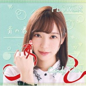 MyDearDarlin�� / Candy Chu!��FLOWER���Ĥη���Type-A�� [CD]