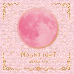 小原涼 / MOON LIGHT [CD](2.0)