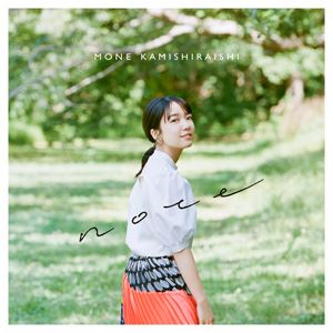 上白石萌音 / note（通常盤） CD