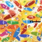 LA-PPISCH / Flower（SHM-CD） [CD]