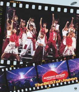 ⡼˥̼MORNING MUSUMECONCERT TOUR 2004 SPRING The BEST of Japan [Blu...