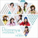 Prizmmy☆＆プリズム☆メイツ / Prizmmy☆ THE BEST CD