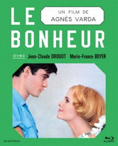 詳しい納期他、ご注文時はお支払・送料・返品のページをご確認ください発売日2016/5/27関連キーワード：ブルーレイ BD幸福 ジャンル 洋画ドラマ全般 監督 アニエス・ヴァルダ 出演 ジャン＝クロード・ドルオークレール・ドルオマリー＝フランス・ボワイエ「ヌーヴェル・ヴァーグ左岸派」の女性監督アニエス・ヴァルダの代表作をBlu-rayで再発売。満ち足りた日々を過ごすフランソワとテレーズの夫婦。ある日、フランソワは近くの町の郵便局でエミリという名の娘と恋に落ちてしまう。これをきっかけに、一家でピクニックに出かけた際、妻のテレーズが近くの池で溺死体となって発見されてしまう—。／第15回（1965年）ベルリン国際映画祭 銀熊賞封入特典解説リーフレット関連商品フランスの名作映画60年代洋画 種別 Blu-ray JAN 4933672247045 画面サイズ ビスタ カラー カラー 組枚数 1 製作年 1964 製作国 フランス 字幕 日本語 音声 仏語（モノラル） 販売元 アイ・ヴィ・シー登録日2016/03/03