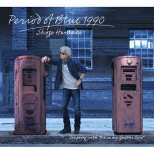 浜田省吾 / Period of Blue 1990 CD