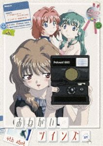 おねがい☆ツインズ 4th.shot [DVD]