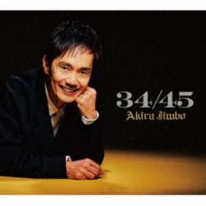【特典付】神保彰 / 34／45（数量限定盤） (初回仕様) [CD]
