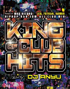 DJ ANYU / KING OF CLUB HITS [CD]