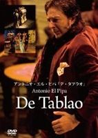 アントニオ・エル・ピパ デ・タブラオ [DVD]