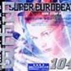 (オムニバス) スーパーユーロビート VOL.104 [CD]