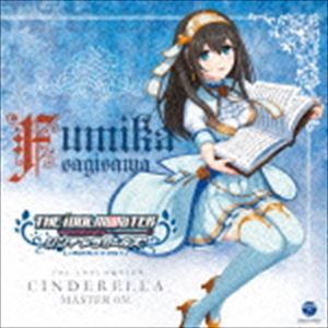 サギサワフミカシーブイマオ ジ アイドルマスター シンデレラ マスター 031 サギサワフミカ詳しい納期他、ご注文時はお支払・送料・返品のページをご確認ください発売日2015/2/4関連キーワード：IDOLMASTER あいます アイマス鷺沢文香（CV M・A・O） / THE IDOLM＠STER CINDERELLA MASTER 031 鷺沢文香ジ アイドルマスター シンデレラ マスター 031 サギサワフミカ ジャンル アニメ・ゲームゲーム音楽 関連キーワード 鷺沢文香（CV M・A・O）ユーザーがプロデューサーとなり、自身のプロデュースするアイドル・ユニットをトップ・アイドルへと育て上げることを目的としたソーシャル・ゲーム『アイドルマスター　シンデレラガールズ』のCDシリーズ第7弾が発売決定！新たな5人の人気アイドル達がCDデビュー！本作は、堀裕子鷺沢文香（CV：M・A・O）編。　（C）RSボーナストラック収録封入特典「アイドルマスター シンデレラガールズ」専用CD限定デザインの鷺沢文香が手に入るシリアルナンバー付（初回生産分のみ特典）収録曲目11.Bright Blue(5:55)2.目指せ!シンデレラNO.1! -鷺沢文香編- （ドラマ）(17:54)3.Bright Blue （オリジナル・カラオケ）(5:56)4.ボーナス・トラック(1:55) 種別 CD JAN 4988001773047 収録時間 31分41秒 組枚数 1 製作年 2014 販売元 コロムビア・マーケティング登録日2015/01/05