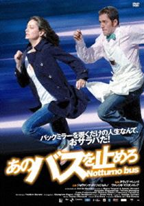 ���ΥХ���ߤ�� [DVD]