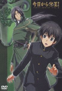 今日からマ王! 第4巻 眞マ国の陰謀 前編 [DVD]