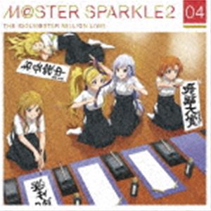 (ゲーム ミュージック) THE IDOLM＠STER MILLION LIVE M＠STER SPARKLE2 04 CD