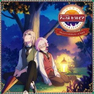 (�ɥ��CD) ���˥ޥ륻��ȥԥ� �����ȥɥ��CD���꡼�� VOL.4 [CD]