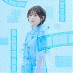 中島由貴 / TVアニメ「可愛いだけじゃない式守さん」エンディングテーマ：：Route BLUE（初回限定盤／CD＋Blu-ray） [CD]