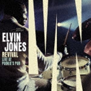 ジョーンズ エルビン リバイバル ライブ アット プーキーズ パブ詳しい納期他、ご注文時はお支払・送料・返品のページをご確認ください発売日2022/11/30関連キーワード：UCCQ-1175/6エルヴィン・ジョーンズ（ds） / リヴァイヴァル：ライヴ・アット・プーキーズ・パブ（SHM-CD）リバイバル ライブ アット プーキーズ パブ ジャンル ジャズ・フュージョン海外ジャズ 関連キーワード エルヴィン・ジョーンズ（ds）ジョー・ファレル（ts、fl）ビリー・グリーン（p）ラリー・ヤング（p）ウィルバー・リトル（b）ジャズ史上最も偉大なドラマーの1人、エルヴィン・ジョーンズが1967年に残した完全未発表のライヴ音源。1967年7月28〜30日、ジョン・コルトレーンの死後わずか2週間後にニューヨークのプーキーズ・パブというクラブで行われた白熱のライヴを収録。1968年にインパルスからリリースした名盤『ヘヴィ・サウンズ』の録音から1か月後という時期でもあり、「ラウンチー・リタ」や「M．E．」といった同アルバム収録曲をプレイしている点も注目。また、「ジンジャー・ブレッド・ボーイ」ではラリー・ヤングがゲスト参加し、オルガンではなくピアノをプレイしている。　（C）RSSHM-CD／デジパック／録音年：1967年7月28〜30日／収録場所：ニューヨーク、プーキーズ・パブ封入特典ライナーノーツ収録曲目11.ケイコズ・バースデイ・マーチ(21:12)2.ジンジャーブレッド・ボーイ feat.ラリー・ヤング(8:33)3.13 アヴェニュー ‘B’(16:40)4.マイ・ファニー・ヴァレンタイン(8:25)5.M.E.(20:06)21.オン・ザ・トレイル(19:47)2.朝日のようにさわやかに(18:23)3.ラウンチー・リタ(3:55)4.オレオ(16:14)▼お買い得キャンペーン開催中！対象商品はコチラ！ 種別 CD JAN 4988031536049 収録時間 133分18秒 組枚数 2 製作年 2022 販売元 ユニバーサル ミュージック登録日2022/09/09