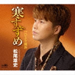 ����ͺ�� / �������� [CD]