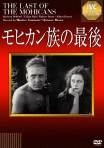 ��ҥ���²�κǸ� [DVD]