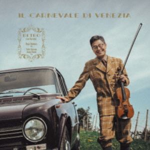 Composer: Ha Line - 西村尚也／沼沢淑音／エマニュエル・リモルディ（vn／p／p） / ヴェネツィアのカーニヴァル ≪レトロ≫ライヴ ヴァイオリン小品集 [CD]