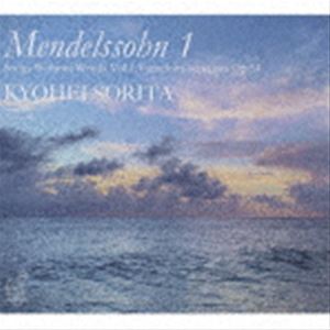 ȿĶʿ / ǥ륹̵νVol.1 ʤնOp.54 [CD]