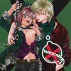 グラビテーションドラマCDボリューム詳しい納期他、ご注文時はお支払・送料・返品のページをご確認ください発売日2004/3/24（ドラマCD） / グラビテーション ドラマCD Vol.2グラビテーションドラマCDボリューム ジャンル アニメ・ゲーム国内アニメ音楽 関連キーワード （ドラマCD）収録曲目11.Prologue(4:11)2.Track-1(10:45)3.Track-2(9:14)4.Track-3(10:19)5.Track-4(9:30)6.Track-5(8:23)7.Epilogue(1:52)8.DRIVE ME HIGH(3:16)▼お買い得キャンペーン開催中！対象商品はコチラ！ 種別 CD JAN 4534530012050 収録時間 57分30秒 組枚数 1 製作年 2005 販売元 ソニー・ミュージックソリューションズ登録日2006/10/20