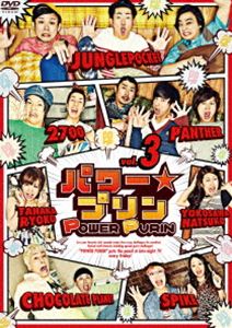 p[v DVD vol.3 [DVD]