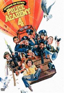 詳しい納期他、ご注文時はお支払・送料・返品のページをご確認ください発売日2011/12/21ポリスアカデミー4 市民パトロール 特別版 ジャンル 洋画コメディ 監督 ジム・ドレイク 出演 スティーブ・グッテンバーグババ・スミスマイケル・ウィンスローシャロン・ストーン定年間近のラサール校長が自警団の育成に乗り出したものの、集まった市民を教育するポリアカ軍団が珍特訓を繰り広げる。大ヒットコメディのシリーズ第4作。「WARNER THE BEST ￥1，500」対象商品。特典映像捜査活動の思い出／未公開シーン集／隠しボタン：ウィンクのホーム・ムービー／オリジナル劇場予告編関連商品映画ポリスアカデミーシリーズ80年代洋画セット販売はコチラ 種別 DVD JAN 4988135888051 収録時間 87分 画面サイズ スタンダード カラー カラー 組枚数 1 製作年 1987 製作国 アメリカ 字幕 日本語 英語 音声 英語DD（モノラル）日本語DD（モノラル） 販売元 ワーナー・ブラザース登録日2011/11/01