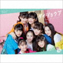 Girls2 / ダイジョウブ（期間生産限定盤／CD＋DVD） CD