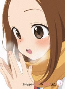 からかい上手の高木さん3 Vol.2 [Blu-ray]