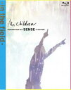詳しい納期他、ご注文時はお支払・送料・返品のページをご確認ください発売日2012/4/18関連キーワード：ミスターチルドレン・ミスチルMr.Children STADIUM TOUR 2011 SENSE-in the field- ジャンル 音楽Jポップ 監督 出演 Mr.Children“消えない希望と、終わらない夢を、この曲に乗せて”日本を代表するロック・バンドとして、次々とメッセージ性に溢れた完成度の高い楽曲を生み出してきた、Mr.Children。一度聴くと頭から離れなくなる歌声と、ポップで親しみやすいメロディーから溢れ出るその直情的なメッセージには誰もが共感せずにはいられない。本作は2011年に行われたスタジアムツアー、『Mr.Children STADIUM TOUR 2011 SENSE -in the field-』の大阪公演の模様を収録。50000人の観客を動員した白熱のパフォーマンスが蘇る！収録内容OPENING／かぞえうた／Prelude／HOWL／未来／I’m talking about Lovin’／innocent world／＜MC＞／Replay／君が好き／＜MC＞／Mirror／蒼／I／CENTER OF UNIVERSE／＜SE＞／365日／ハル／ロックンロールは生きている／ニシエヒガシエ／Everything is made from a dream／風と星とメビウスの輪／HERO／擬態／エソラ／ENCORE／fanfare／星になれたら／Tomorrow never knows／かぞえうた／終わりなき旅／END ROLL封入特典豪華PHOTOブックレット関連商品Mr Children映像作品 種別 Blu-ray JAN 4988061781051 収録時間 179分 カラー カラー 組枚数 1 製作国 日本 音声 リニアPCM（ステレオ） 販売元 ソニー・ミュージックソリューションズ登録日2012/01/23