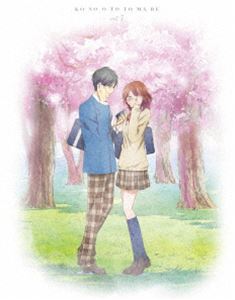 コノオトトマレボリューム7詳しい納期他、ご注文時はお支払・送料・返品のページをご確認ください発売日2020/2/26関連キーワード：アニメーション ブルーレイこの音とまれ!Vol.7コノオトトマレボリューム7 ジャンル アニメテレビアニメ 監督 水野竜馬 出演 内田雄馬榎木淳弥種崎敦美細谷佳正石谷春貴時瀬高校2年の倉田武蔵は、先輩から託された廃部寸前の筝曲部を守ろうと一人必死に頑張っていた。だが部室は不良たちに荒らされ、新入部員の勧誘もままならない。そんな時、警察沙汰を起こして恐れられている新入生、久遠愛が入部すると部室に乗り込んでくる。過去の事件の真相、愛と筝の絆とは。そしてそれを知った武蔵は…!?それぞれの箏の音が紡ぐ青春学園物語—。封入特典スペシャルBOX／スペシャルイベント優先申込みシリアルナンバ（期限有）（以上2点、初回生産分のみ特典）／ブックレット特典映像ノンテロップOP（＃21〜＃23Ver.）／オーディオコメンタリー＜＃20：種崎敦美（鳳月さとわ役）、東山奈央（堂島晶役）、石谷春貴（足立実康役）＞＜＃21：内田雄馬（久遠愛役）、東山奈央（堂島晶役）、浪川大輔（滝浪涼香役）＞＜＃22：石谷春貴（足立実康役）、古川慎（堺通孝役）、井口祐一（水原光太役）＞関連商品TVアニメこの音とまれ!2019年日本のテレビアニメセット販売はコチラ 種別 Blu-ray JAN 4988003856052 カラー カラー 組枚数 1 製作年 2019 製作国 日本 音声 日本語リニアPCM（ステレオ） 販売元 キングレコード登録日2019/10/21