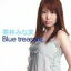 Ӥߤʼ / TV˥ ɥ饤󡦥֥롼 ץ˥󥰼Ρ Blue treasure [CD]