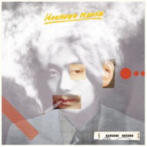 楽天市場】hosono house アナログの通販