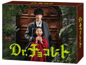 Dr.`R[g DVD-BOX [DVD]