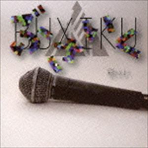 彩-xi- / ぶさいく [CD]