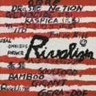 詳しい納期他、ご注文時はお支払・送料・返品のページをご確認ください発売日2000/4/26（オムニバス） / ライバリズム vol.1 ジャンル 邦楽ロック/ソウル 関連キーワード （オムニバス）ライヴ・ハウスで活動するコア・バンドを集めたオムニバス盤。ORGE、GERA-DOF、KASPICA他を収録。 （C）RS収録曲目11.RIVAL(3:17)2.COUNTER PUNCH〜GAMES(5:17)3.身体尽き果てる迄突き進む也(4:00)4.SUCK MY BEENS(2:51)5.ハブ酒(3:15)6.WARNING(3:08)7.BORA-BORA-BOW(2:57)8.からまわり(3:20)9.Monster Mouth(10:20)10.SUN(2:19)11.Revel against the ban(3:59)12.牛歩(4:11)13.Sore＃5(4:37)14.Samayekur(4:39) 種別 CD JAN 4528847000053 収録時間 58分10秒 組枚数 1 製作年 2000 販売元 ベルウッド・レコード登録日2006/10/20