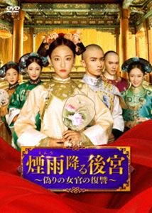 �챫�ߤ��ܡ�����ν����������� DVD-BOX2 [DVD]