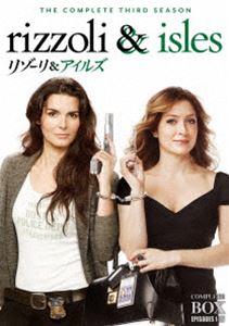 リゾーリ＆アイルズ〈サード・シーズン〉 コンプリート・ボックス [DVD]