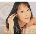 おぬきのりこ / I’M IN THE MOOD FOR LOVE [CD]