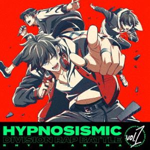 히프노시스 마이크-Division Rap Battle- Rhyme Anima 1(완전 생산 한정판) [DVD]
