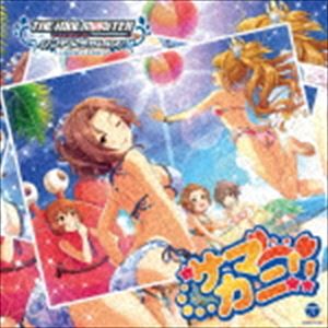 ゲーム・ミュージック THE IDOLM＠STER CINDERELLA GIRLS STARLIGHT MASTER 07 サマカニ!! [CD]