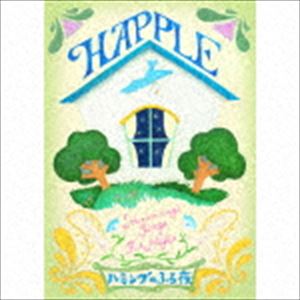 HAPPLE / ハミングのふる夜（CD＋DVD） 