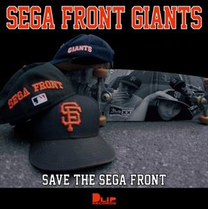 SEGA FRONT GIANTS SAVE THE SEGA FRONT [CD]