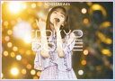 乃木坂46／真夏の全国ツアー2021 FINAL IN TOKYO DOME DAY2 DVD