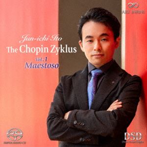 伊藤順一（p） / ザ・ショパン・ツィクルス〜第1集 マエストーソ（ハイブリッドCD...